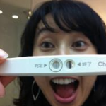 東尾理子のブログで軽率な写真とは！？ダウン症とは！？